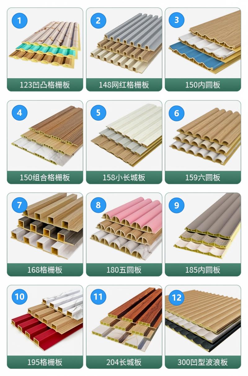 1789370197412092.jpg 总 - 副本(1)--800.jpg